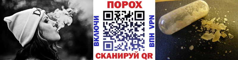 МЕТАМФЕТАМИН Декстрометамфетамин 99.9%  omg вход  Кыштым 